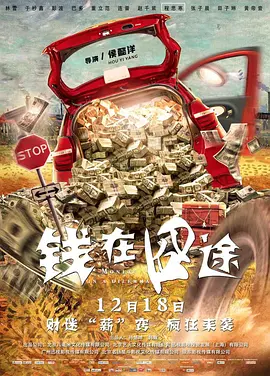 91国在线观看
